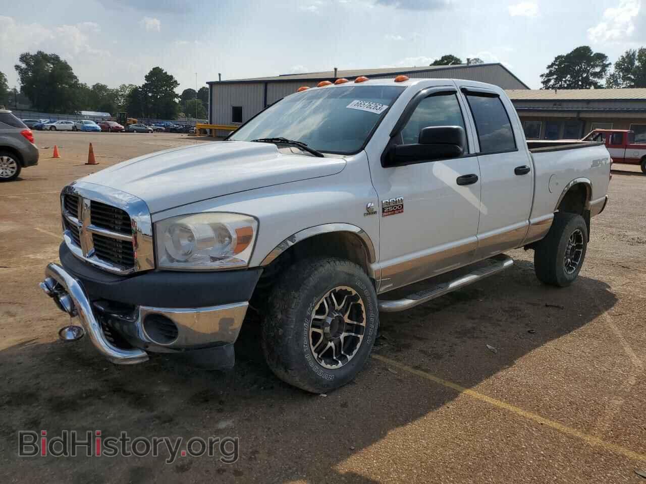 Photo 3D7KS28A78G203069 - DODGE RAM 2500 2008
