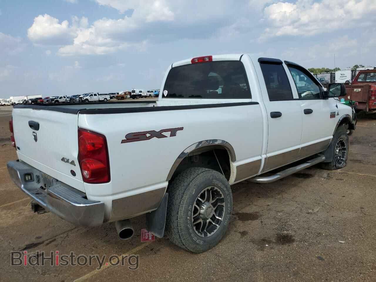 2008 DODGE RAM 2500 - VIN: 3D7KS28A78G203069 - Фото 3