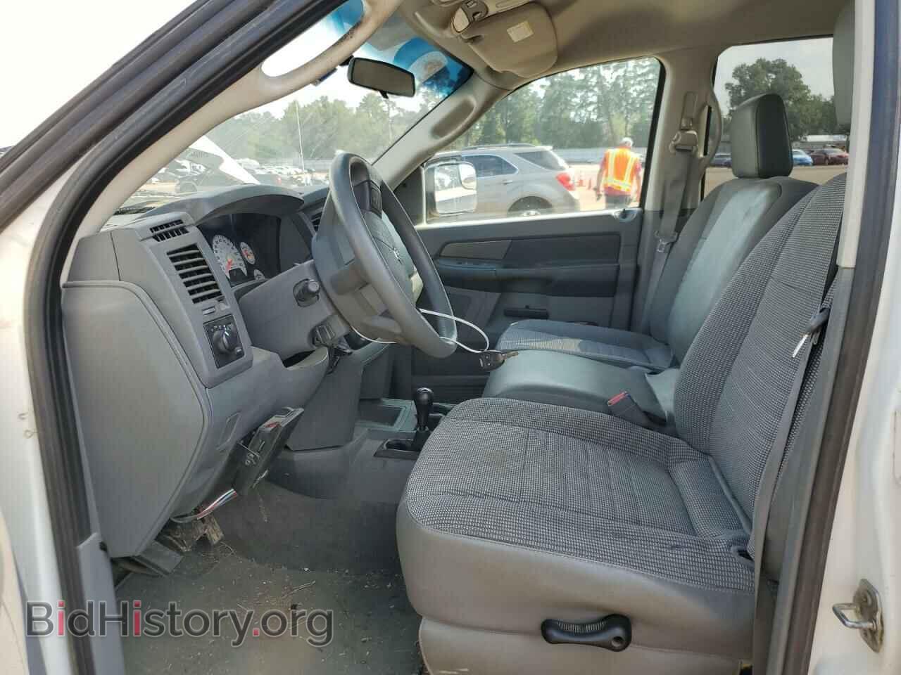 2008 DODGE RAM 2500 - VIN: 3D7KS28A78G203069 - Фото 7