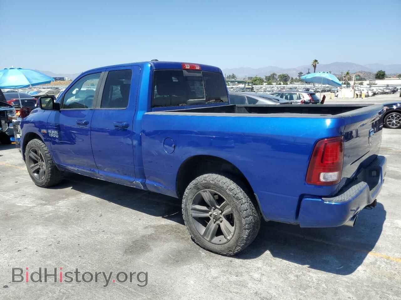 2014 RAM 1500 - VIN: 1C6RR7HT8ES460451 - Фото 2