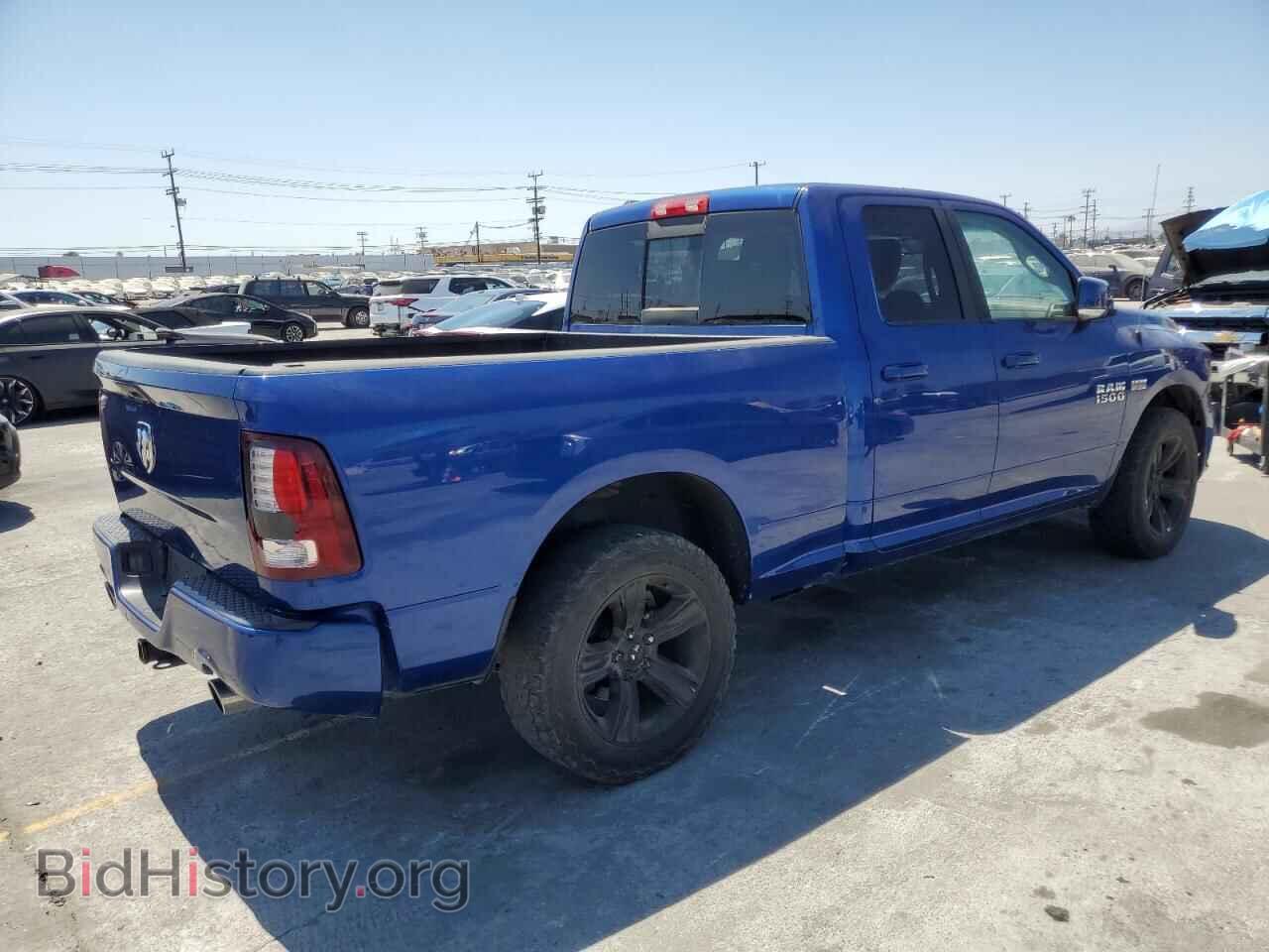 2014 RAM 1500 - VIN: 1C6RR7HT8ES460451 - Фото 3