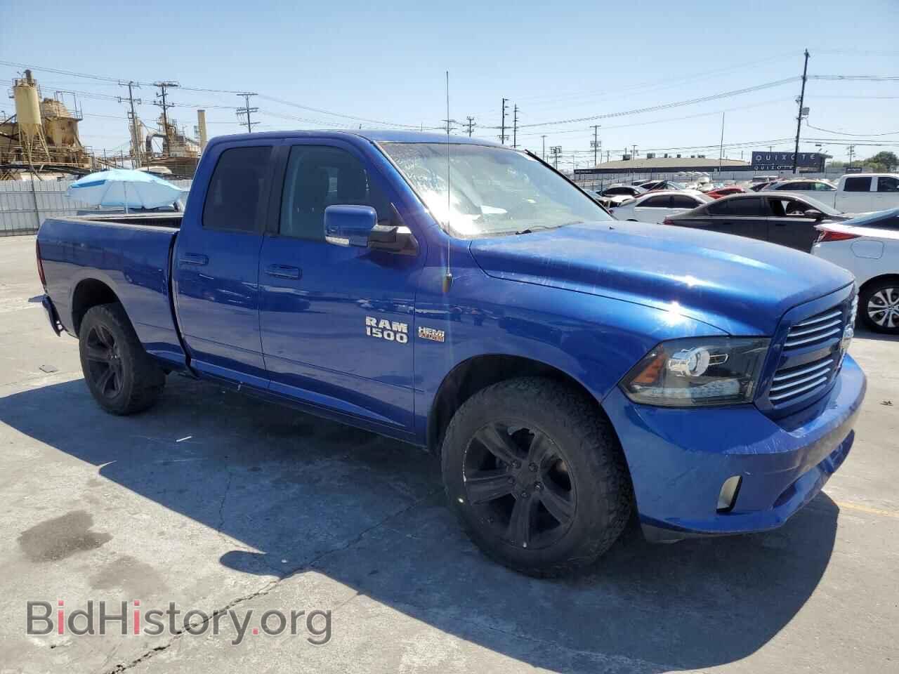 2014 RAM 1500 - VIN: 1C6RR7HT8ES460451 - Фото 4