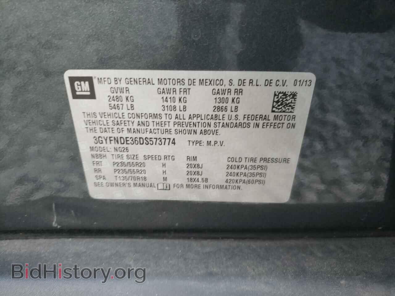 2013 CADILLAC SRX - VIN: 3GYFNDE36DS573774 - Фото 10