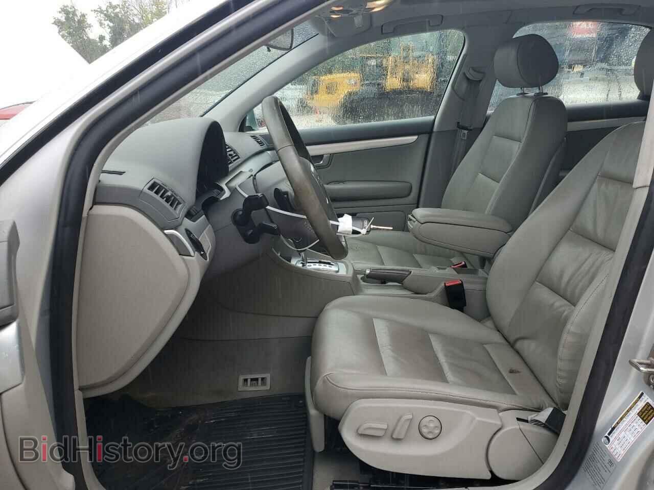 2008 AUDI A4 - VIN: WAUDF78E88A032948 - Фото 7