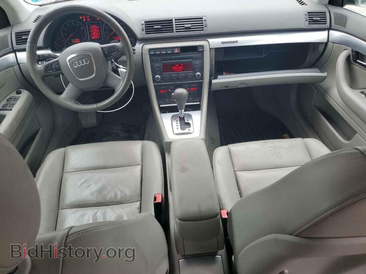 2008 AUDI A4 - VIN: WAUDF78E88A032948 - Фото 8