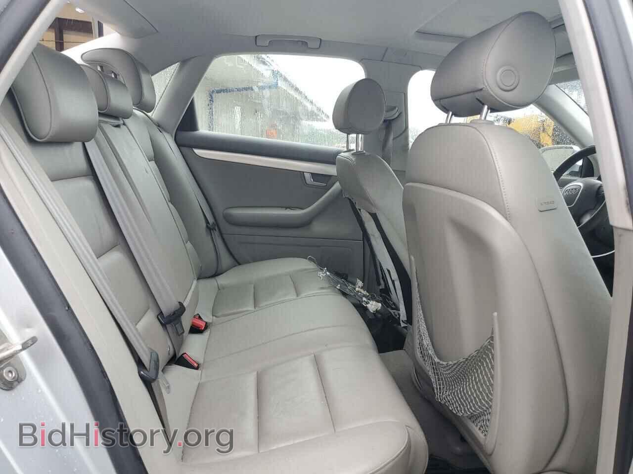 2008 AUDI A4 - VIN: WAUDF78E88A032948 - Фото 10