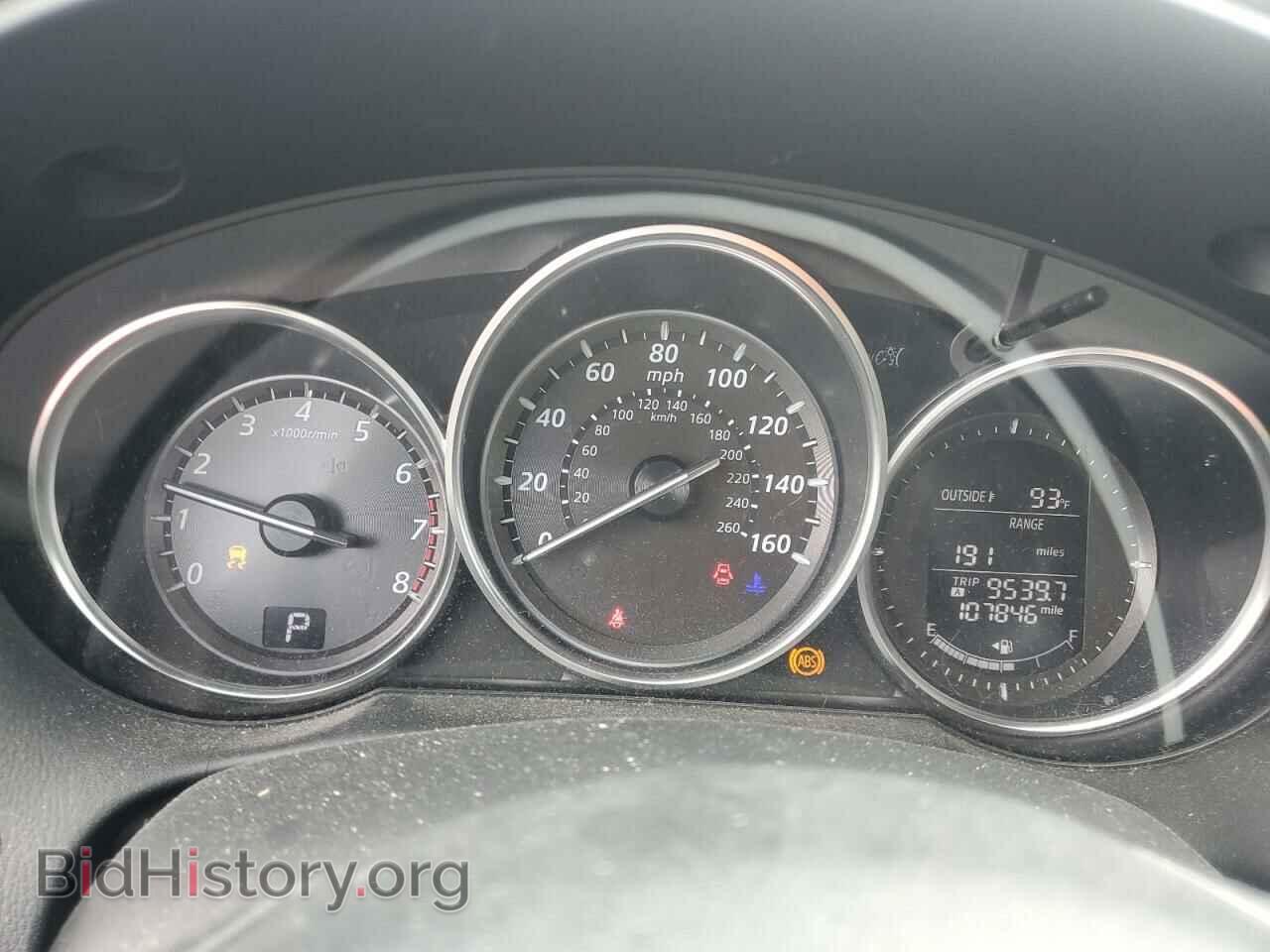 2013 MAZDA CX-5 - VIN: JM3KE4CE2D0141870 - Фото 9