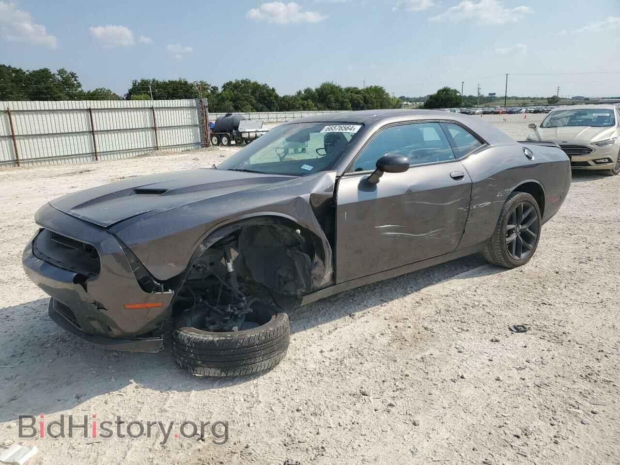 Photo 2C3CDZAG6PH524717 - DODGE CHALLENGER 2023