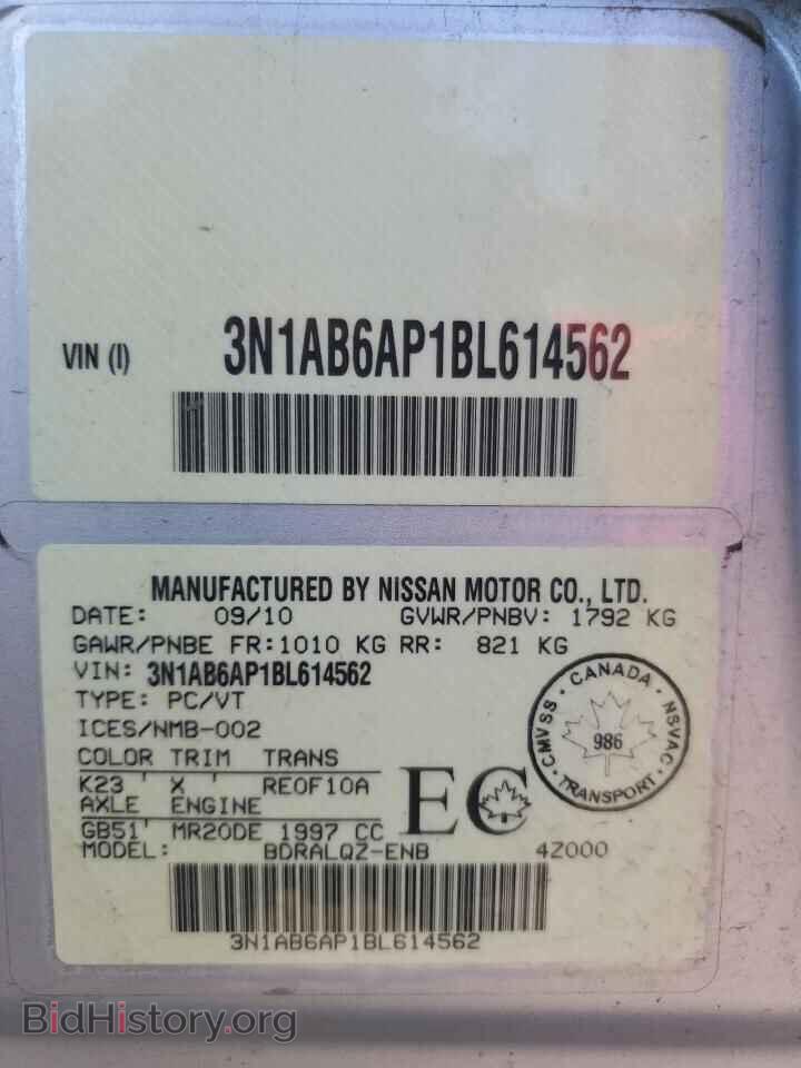 2011 NISSAN SENTRA - VIN: 3N1AB6AP1BL614562 - Фото 12