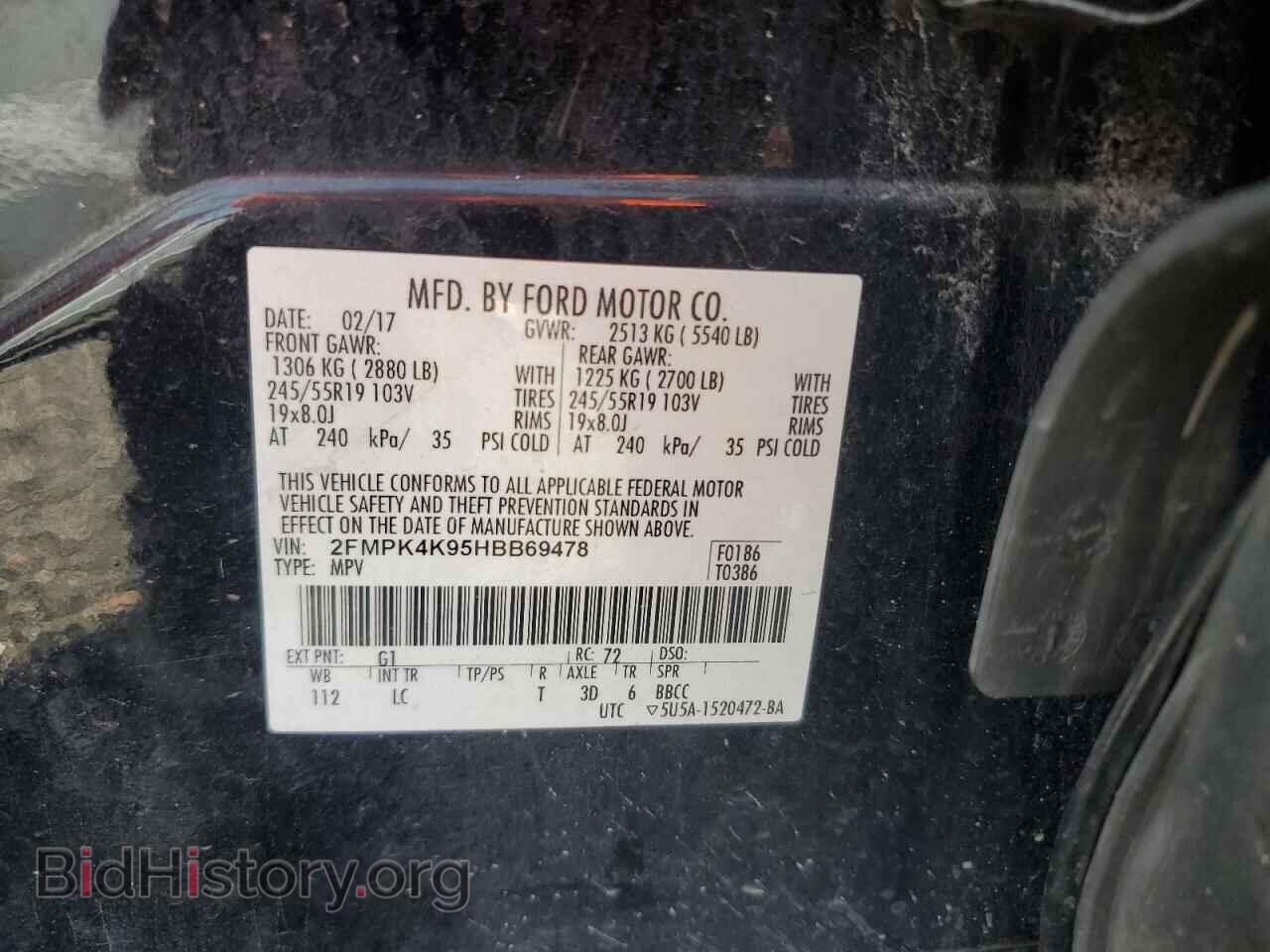 2017 FORD EDGE - VIN: 2FMPK4K95HBB69478 - Photo 13