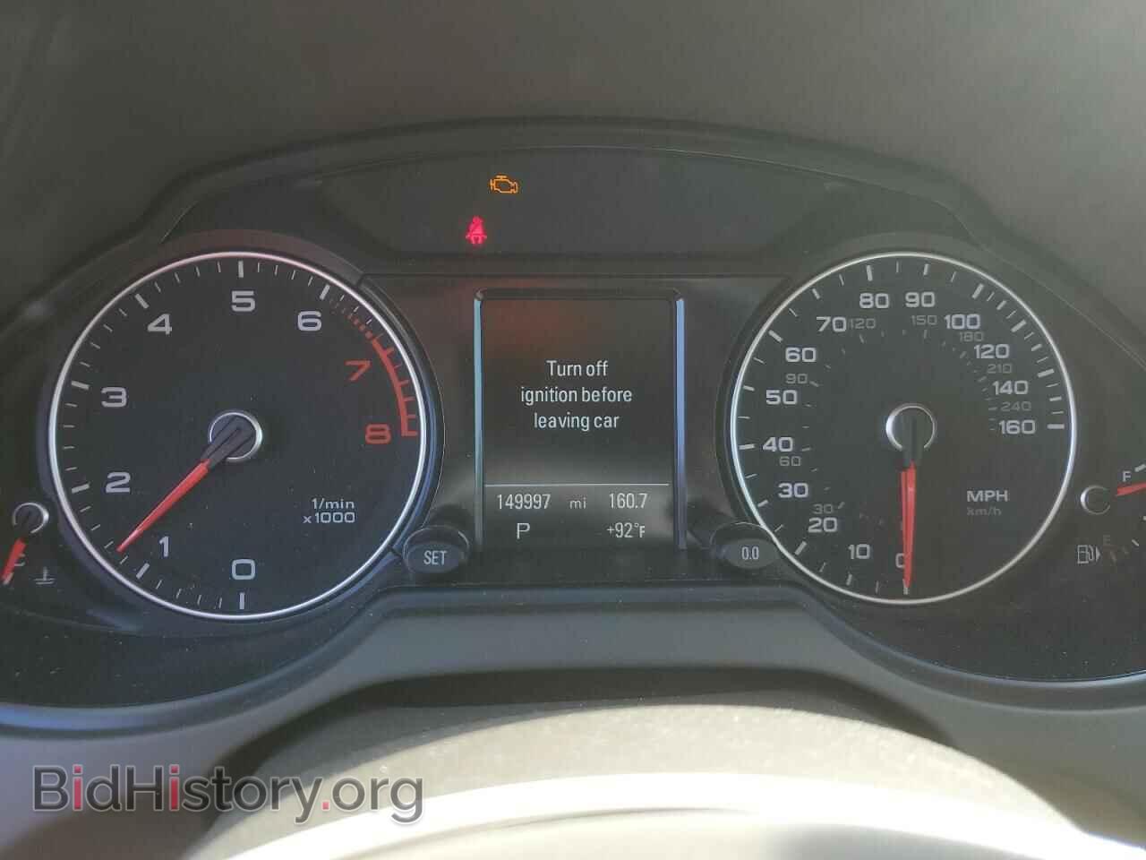 2014 AUDI Q5 - VIN: WA1LFAFPXEA114170 - Фото 9