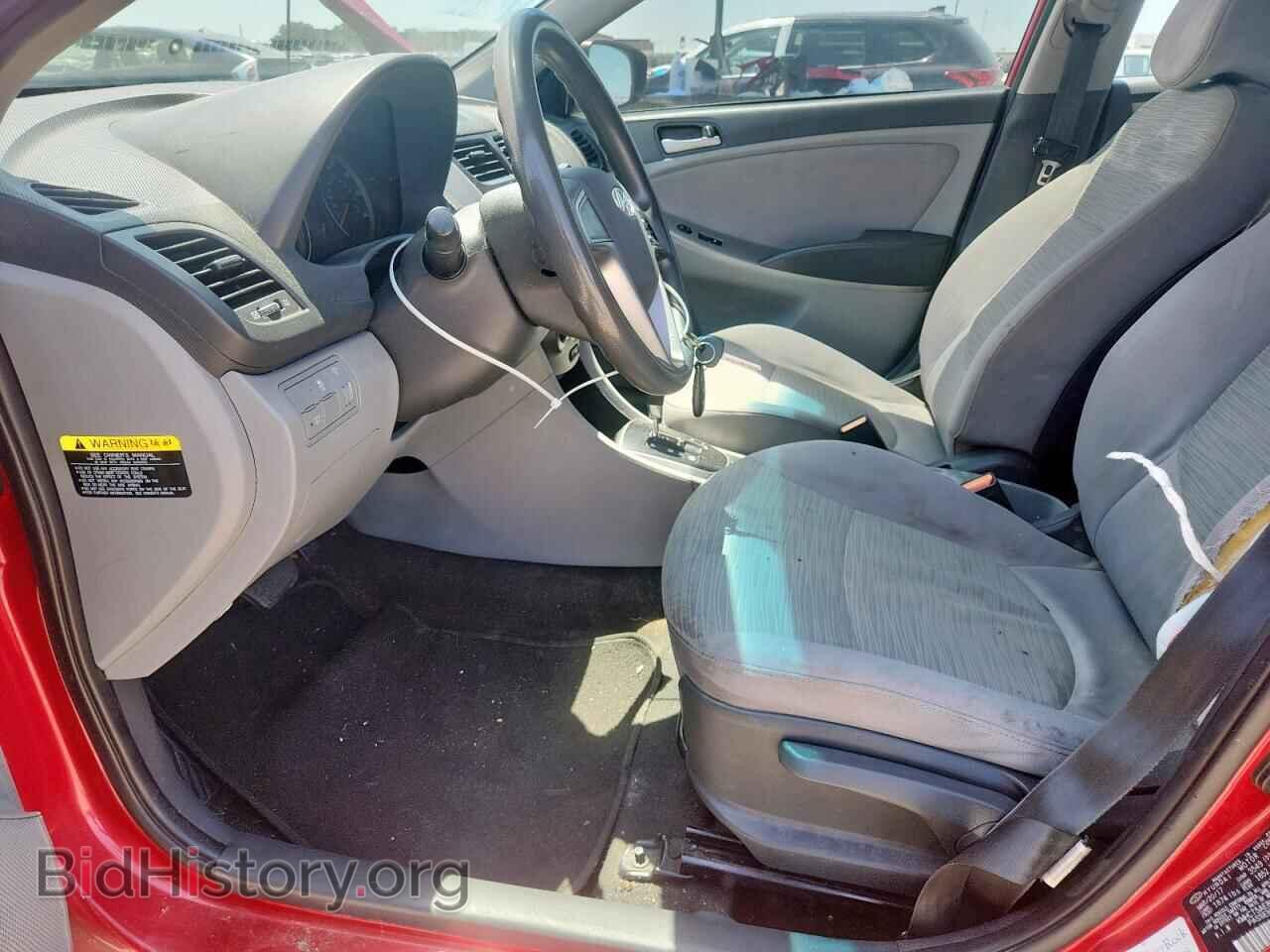 2017 HYUNDAI ACCENT - VIN: KMHCT5AE8HU335597 - Фото 7