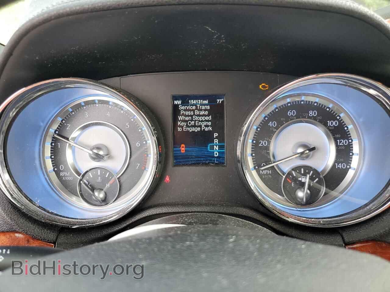 2014 CHRYSLER 300 - VIN: 2C3CCAAG4EH263170 - Фото 9