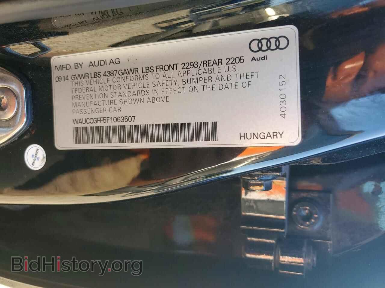 2015 AUDI A3 - VIN: WAUCCGFF5F1063507 - Фото 12