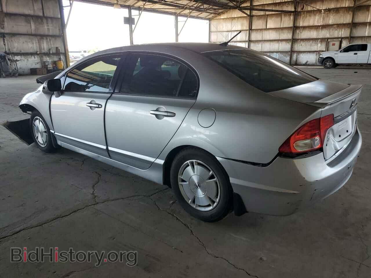 2009 HONDA CIVIC - VIN: JHMFA36229S008330 - Фото 2