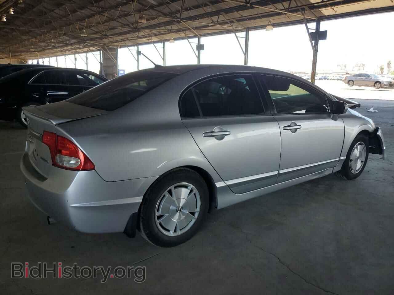 2009 HONDA CIVIC - VIN: JHMFA36229S008330 - Фото 3