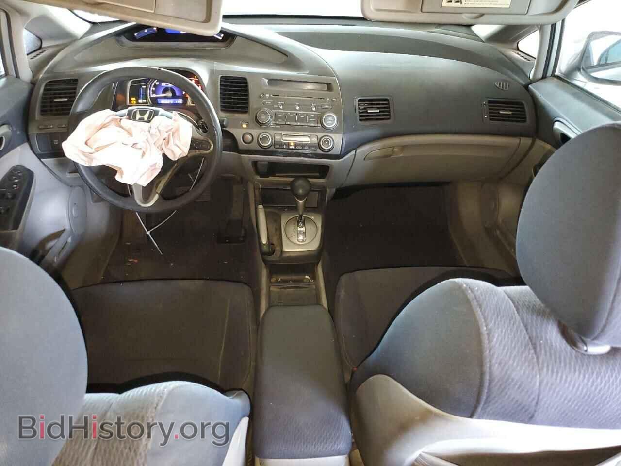 2009 HONDA CIVIC - VIN: JHMFA36229S008330 - Фото 8