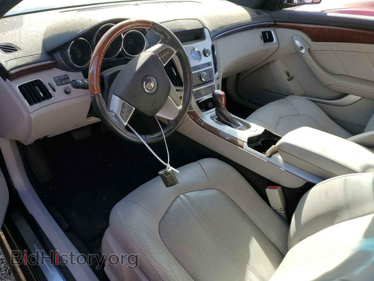 2014 CADILLAC CTS - VIN: 1G6DD1E34E0105052 - Фото 8