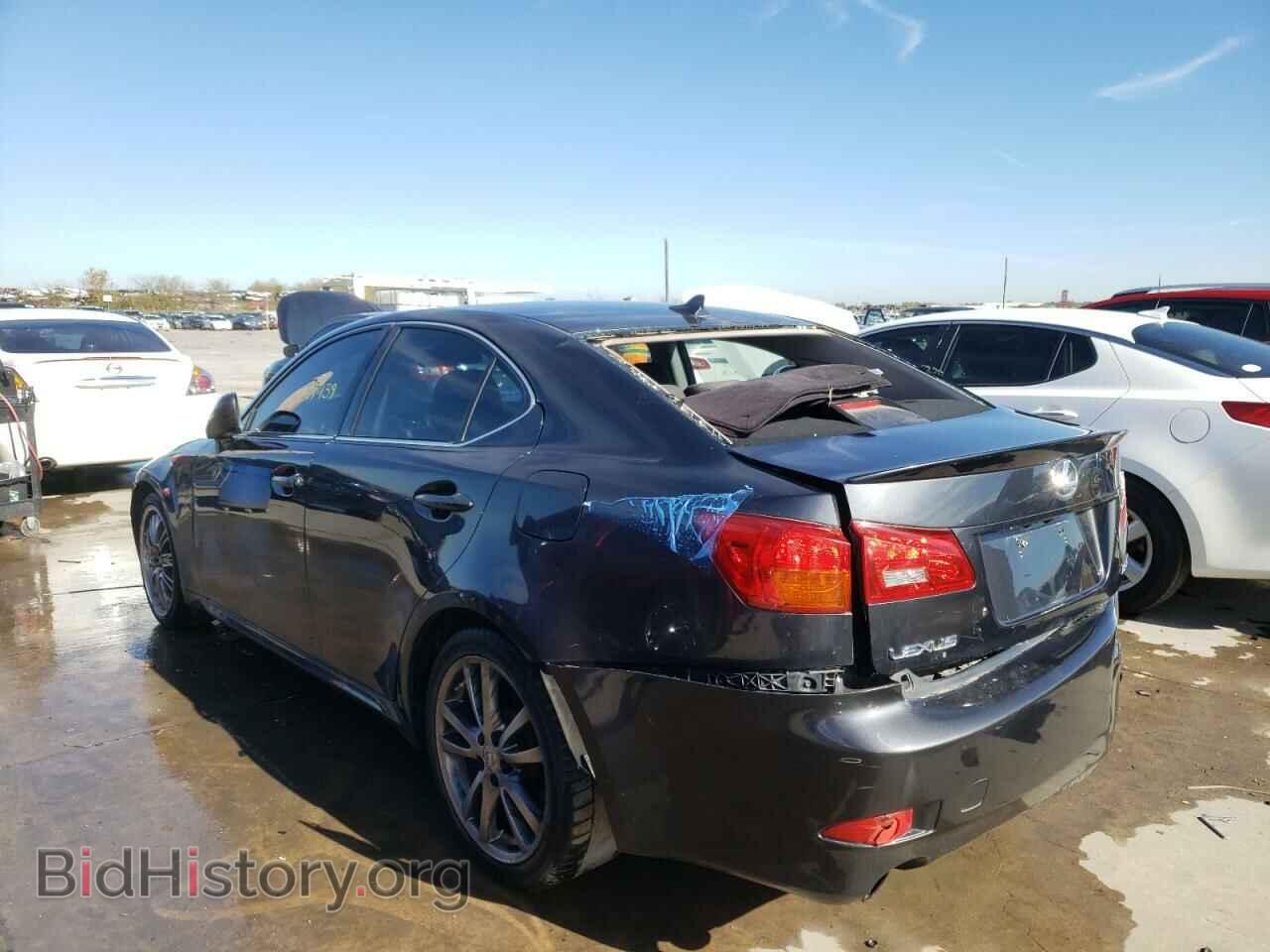 2008 LEXUS IS - VIN: JTHBK262582073192 - Фото 3