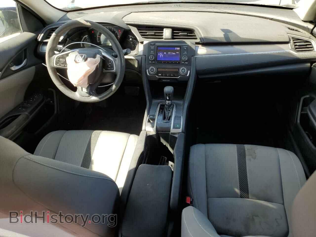 2017 HONDA CIVIC - VIN: 19XFC2F53HE205959 - Фото 8