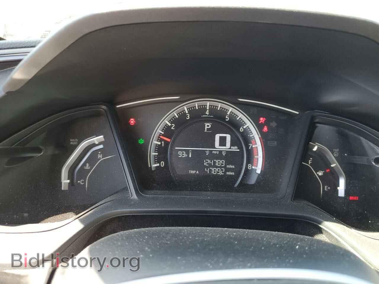2017 HONDA CIVIC - VIN: 19XFC2F53HE205959 - Фото 9