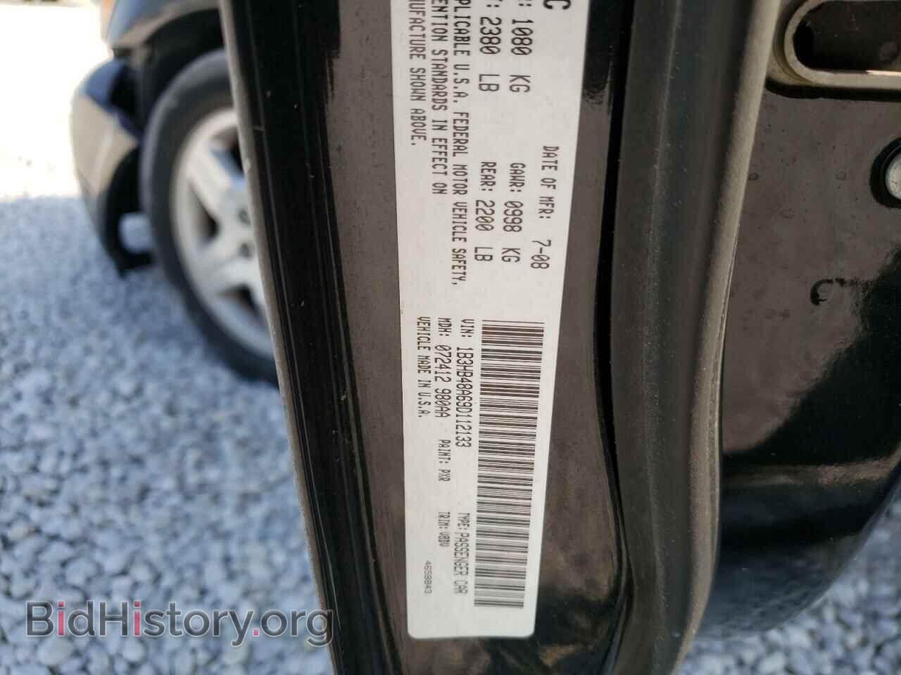 2009 DODGE CALIBER - VIN: 1B3HB48A69D112133 - Фото 12