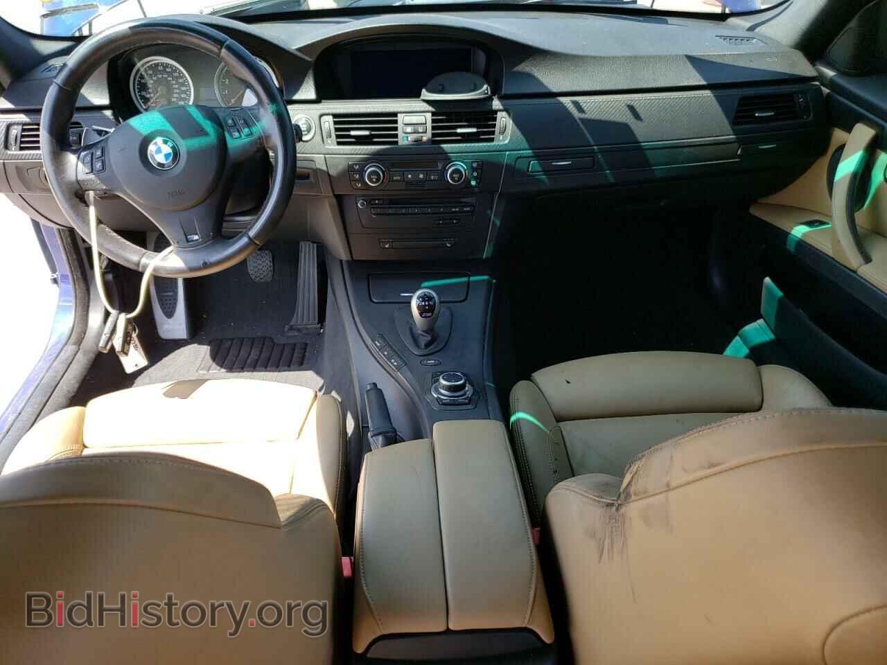 2009 BMW M3 - VIN: WBSPM93579E201613 - Photo 8