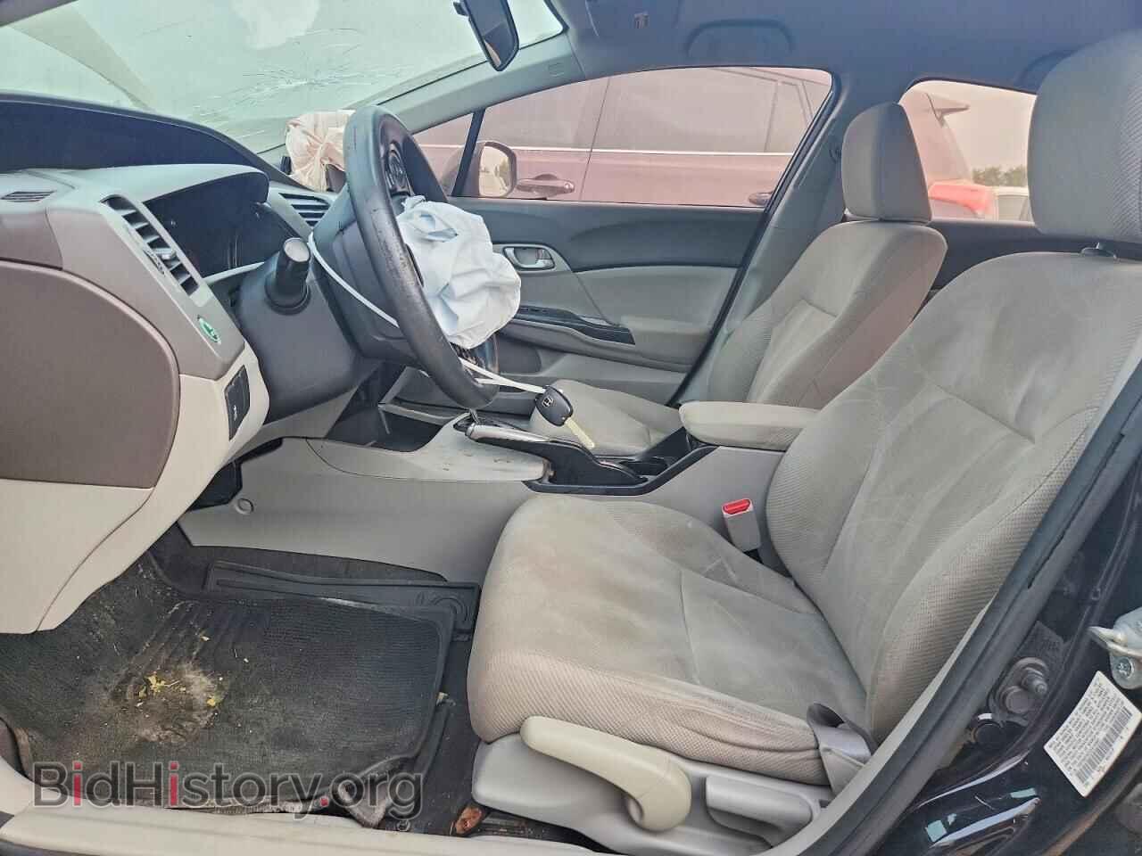 2012 HONDA CIVIC - VIN: 19XFB2F52CE016862 - Фото 7