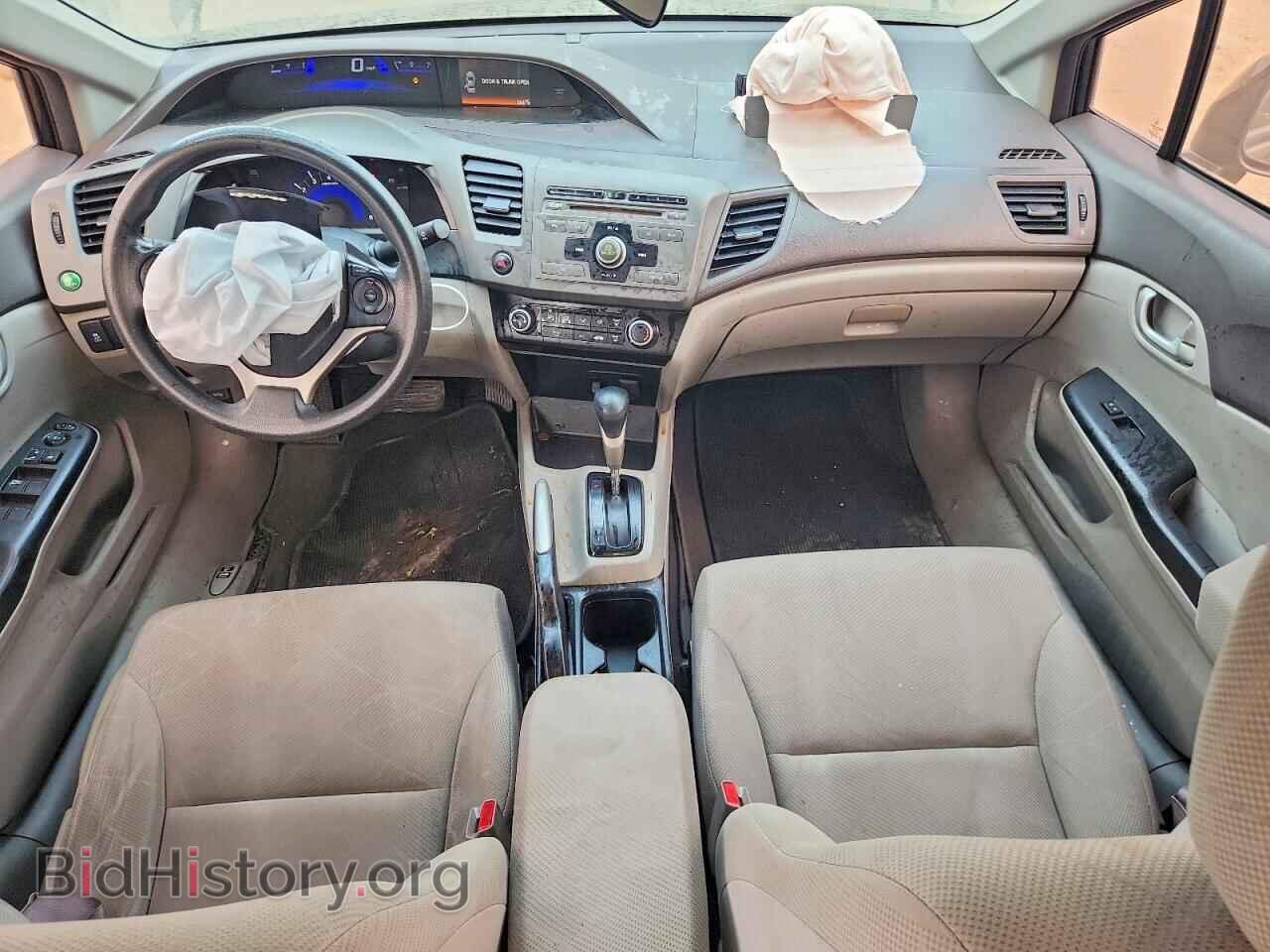 2012 HONDA CIVIC - VIN: 19XFB2F52CE016862 - Фото 8