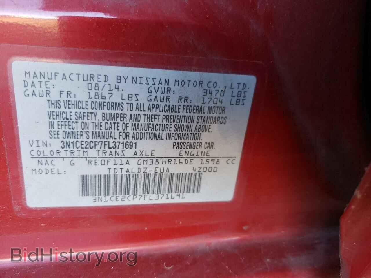 2015 NISSAN VERSA - VIN: 3N1CE2CP7FL371691 - Фото 10