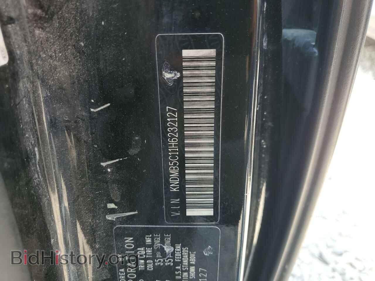 2017 KIA All Models - VIN: KNDMB5C11H6232127 - Фото 12