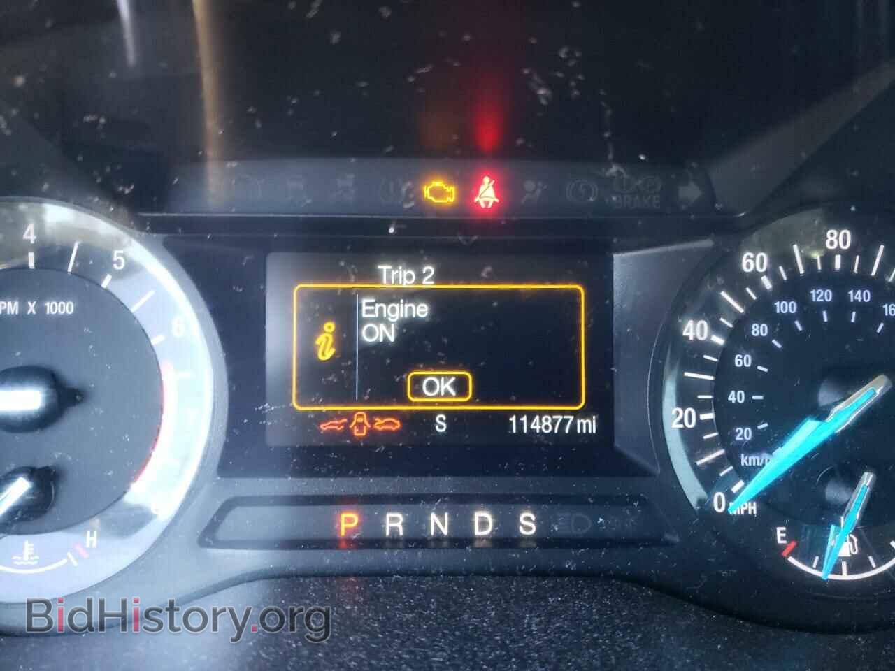 2015 FORD EDGE - VIN: 2FMTK3G80FBC17300 - Фото 8