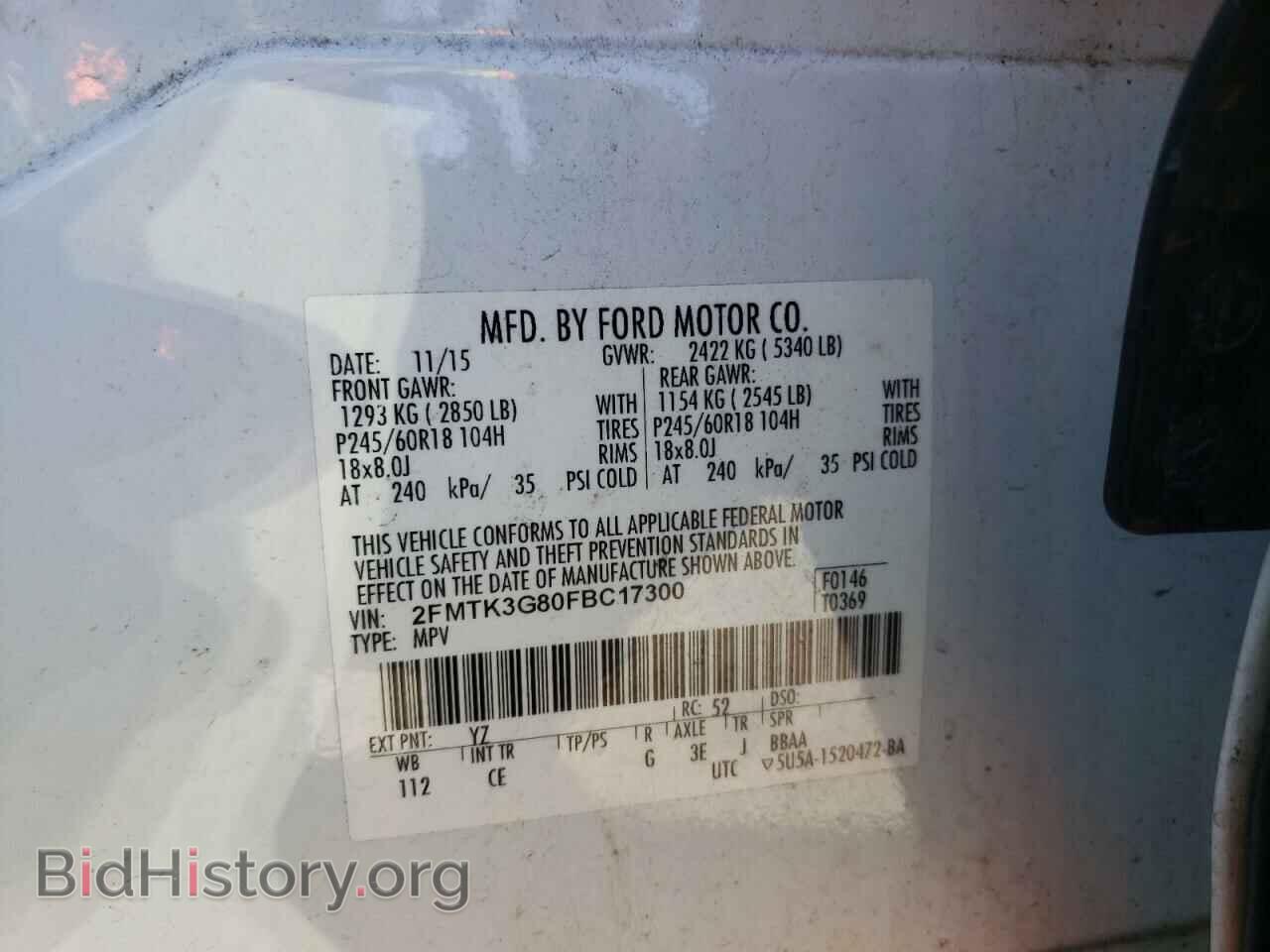 2015 FORD EDGE - VIN: 2FMTK3G80FBC17300 - Фото 10