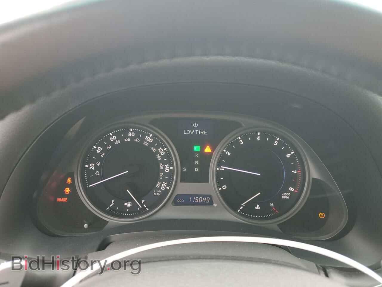 2006 LEXUS IS - VIN: JTHBK262065000873 - Фото 9