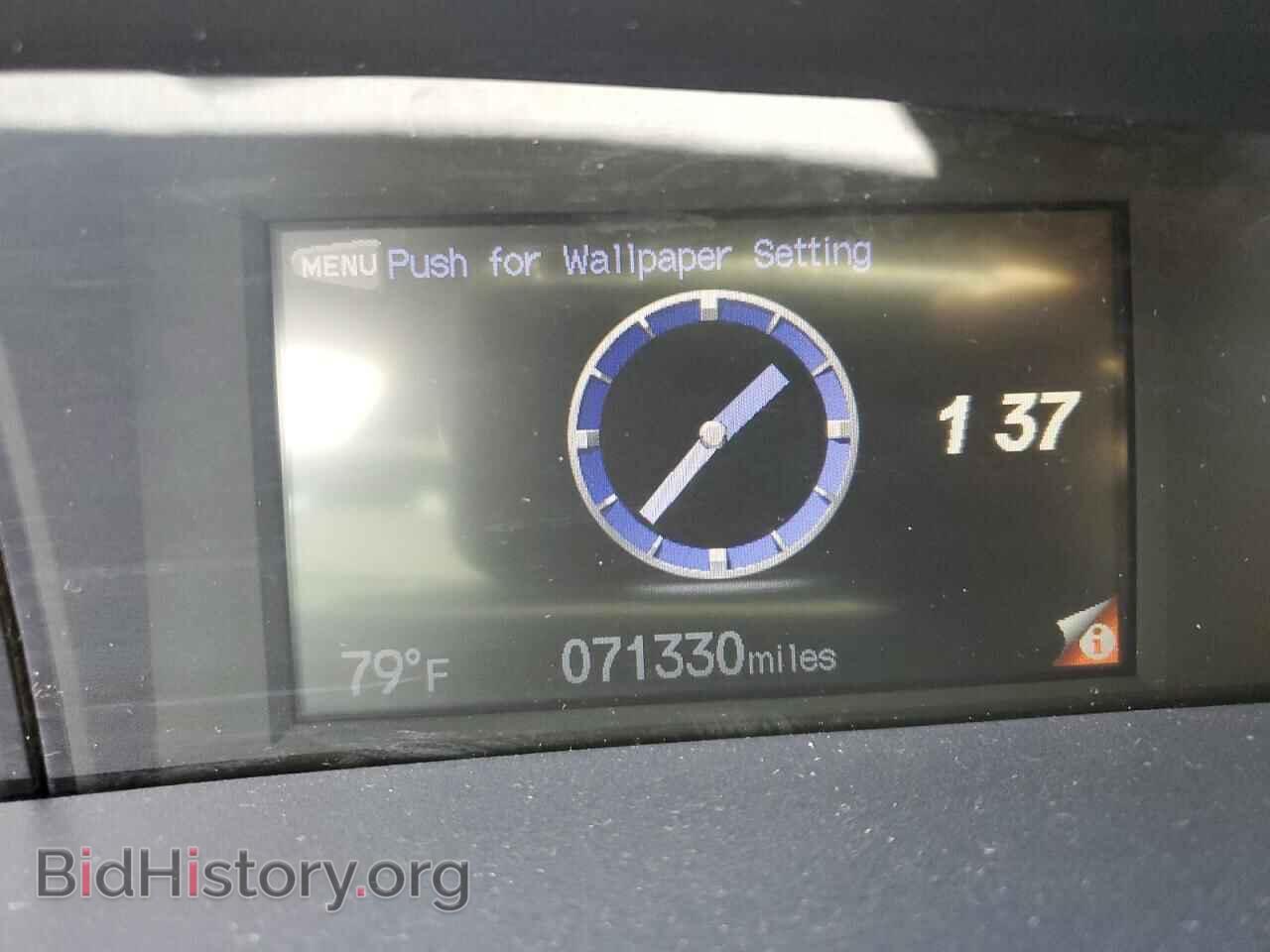2014 HONDA CIVIC - VIN: 19XFB2F56EE209888 - Фото 9