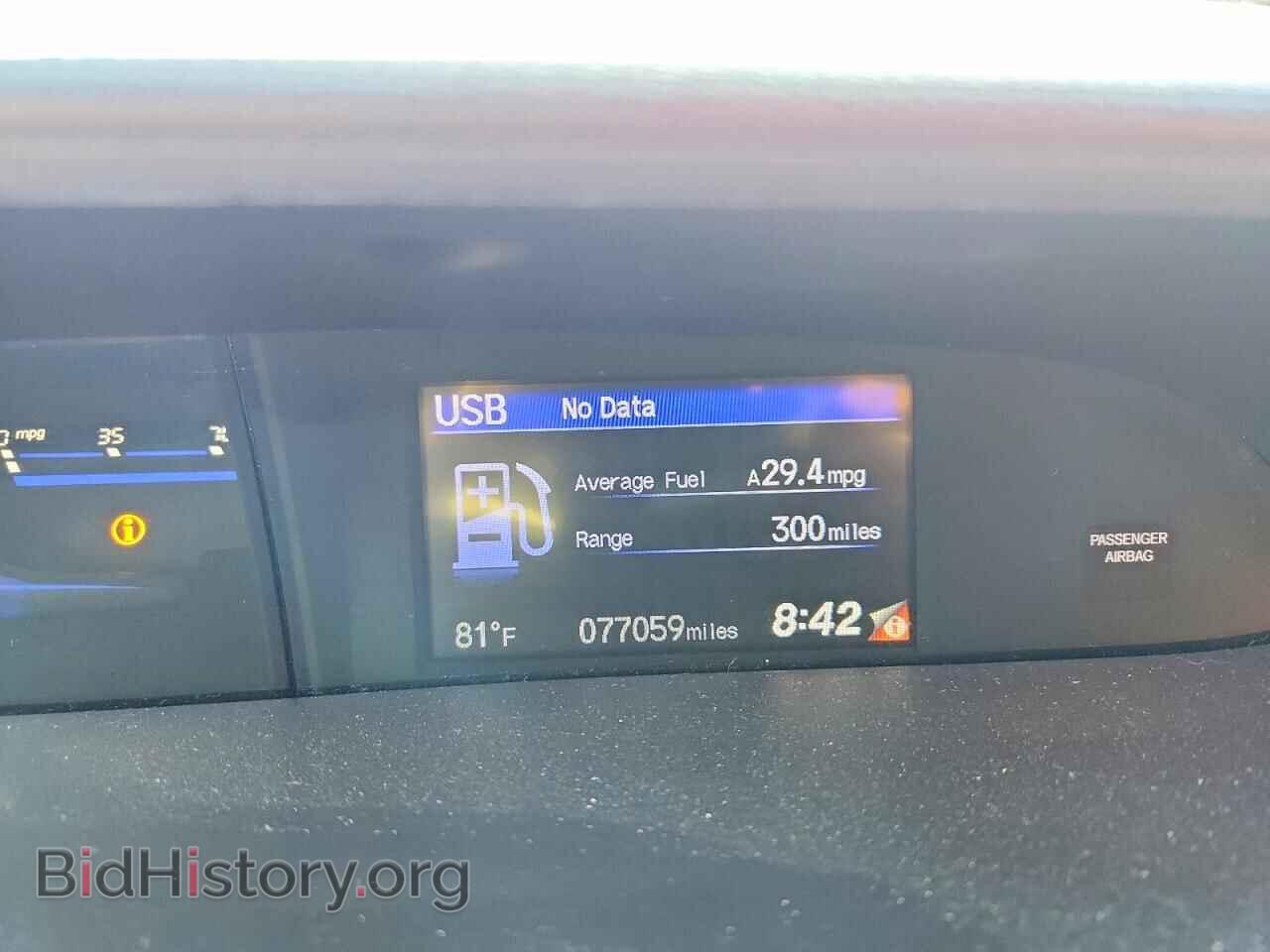 2014 HONDA CIVIC - VIN: 19XFB2F59EE219346 - Фото 9