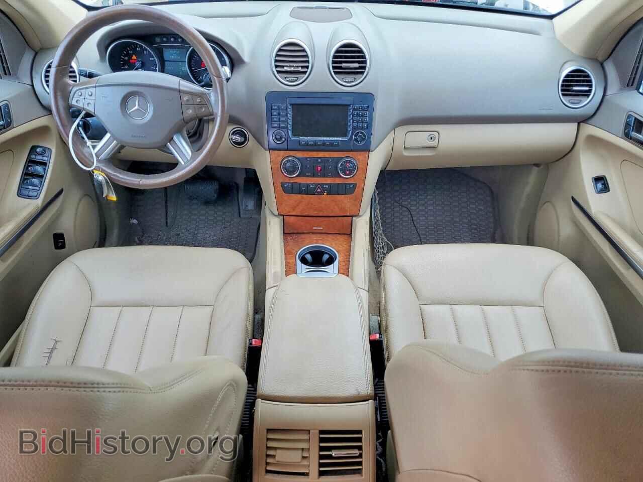 2008 MERCEDES-BENZ M-CLASS - VIN: 4JGBB86E58A413182 - Фото 8