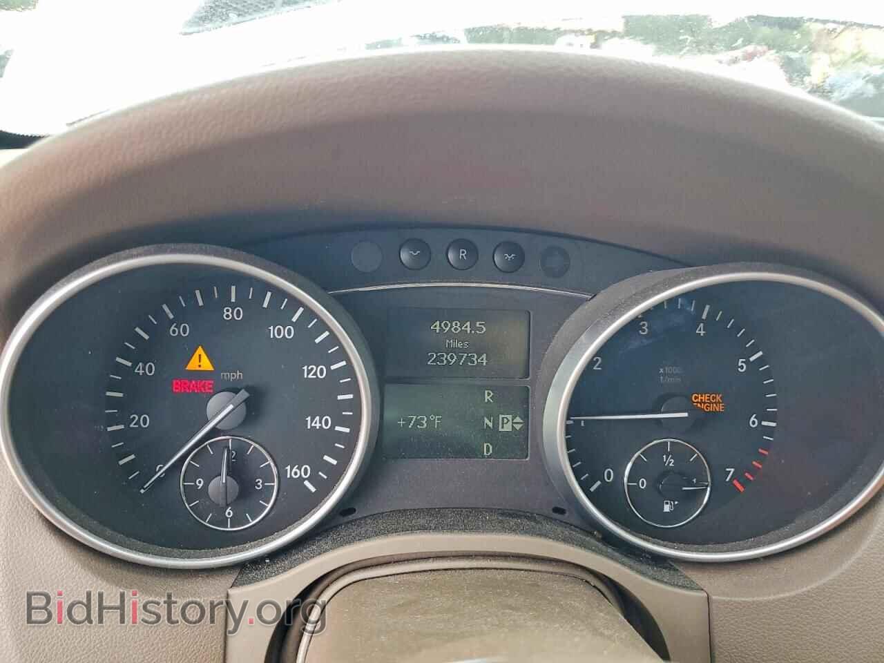 2008 MERCEDES-BENZ M-CLASS - VIN: 4JGBB86E58A413182 - Фото 9