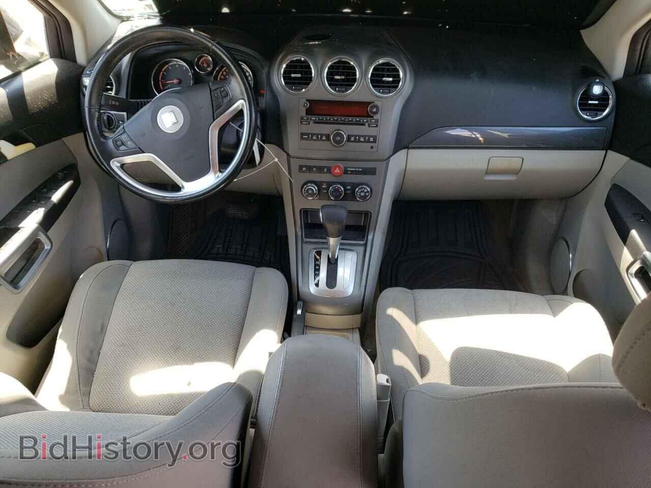 2008 SATURN VUE - VIN: 3GSCL53798S730654 - Фото 8
