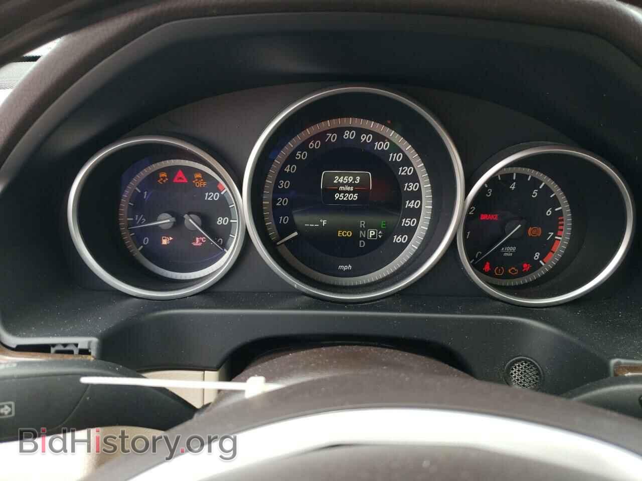 2014 MERCEDES-BENZ E-CLASS - VIN: WDDHF5KB3EB044153 - Фото 9