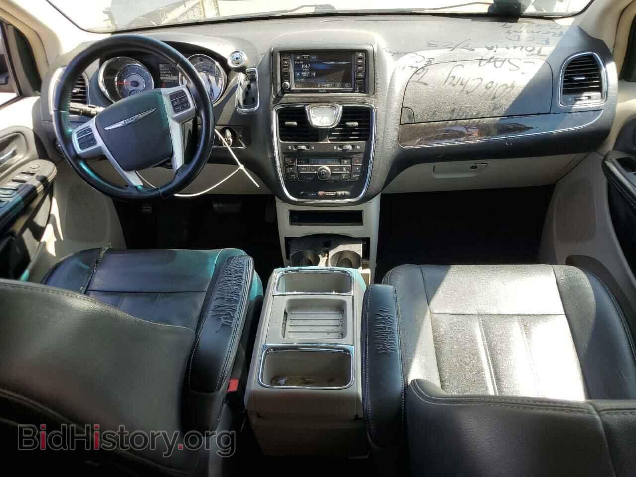 2016 CHRYSLER MINIVAN - VIN: 2C4RC1BG0GR172849 - Photo 8