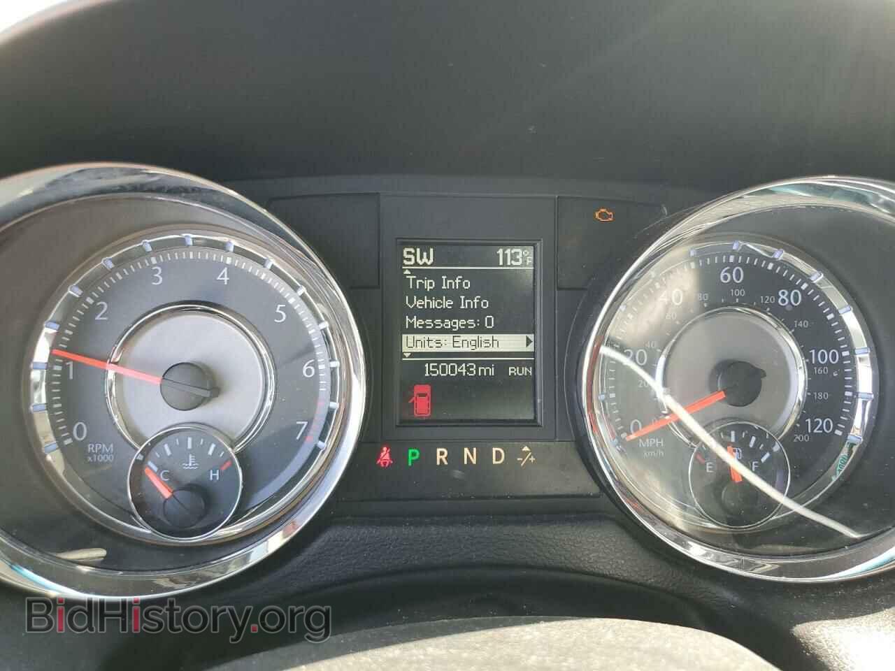 2016 CHRYSLER MINIVAN - VIN: 2C4RC1BG0GR172849 - Photo 9