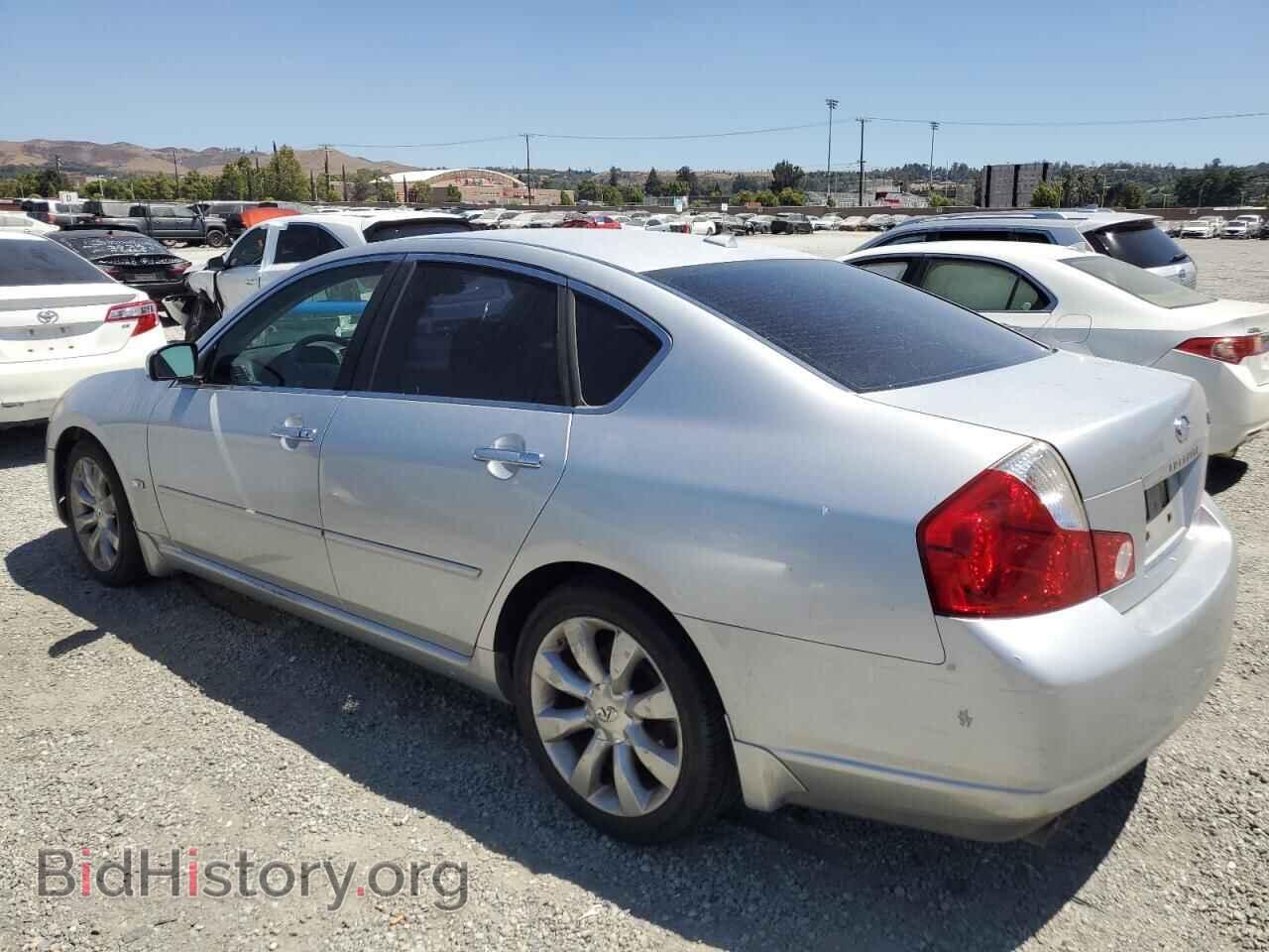 2006 INFINITI M45 - VIN: JNKBY01E06M202753 - Фото 2