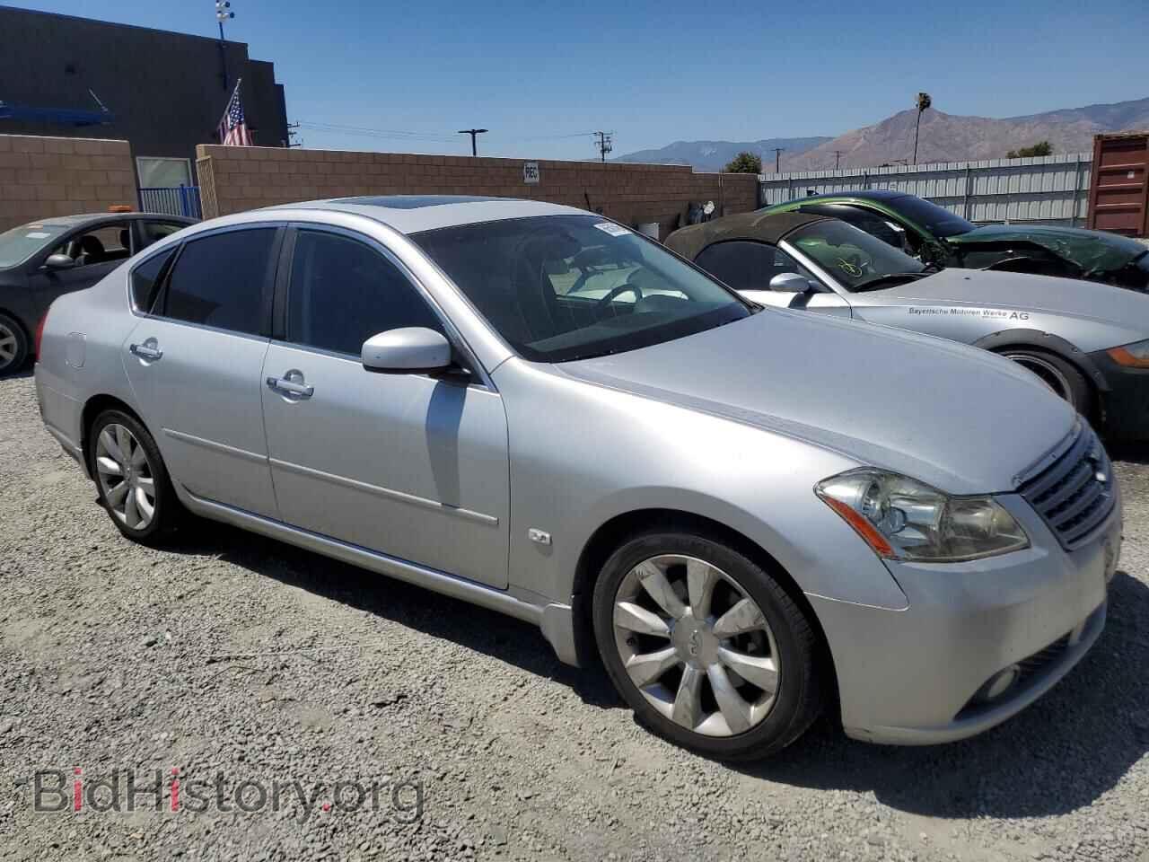 2006 INFINITI M45 - VIN: JNKBY01E06M202753 - Фото 4