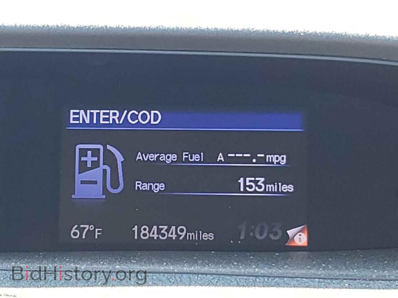 2012 HONDA CIVIC - VIN: 2HGFG3B08CH514197 - Фото 9