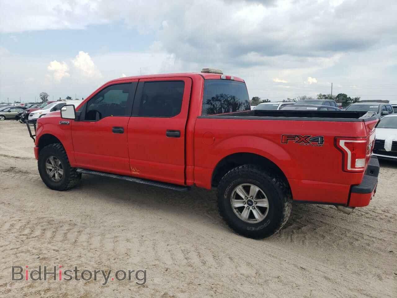 2015 FORD F-150 - VIN: 1FTEW1EF2FFA96680 - Фото 2