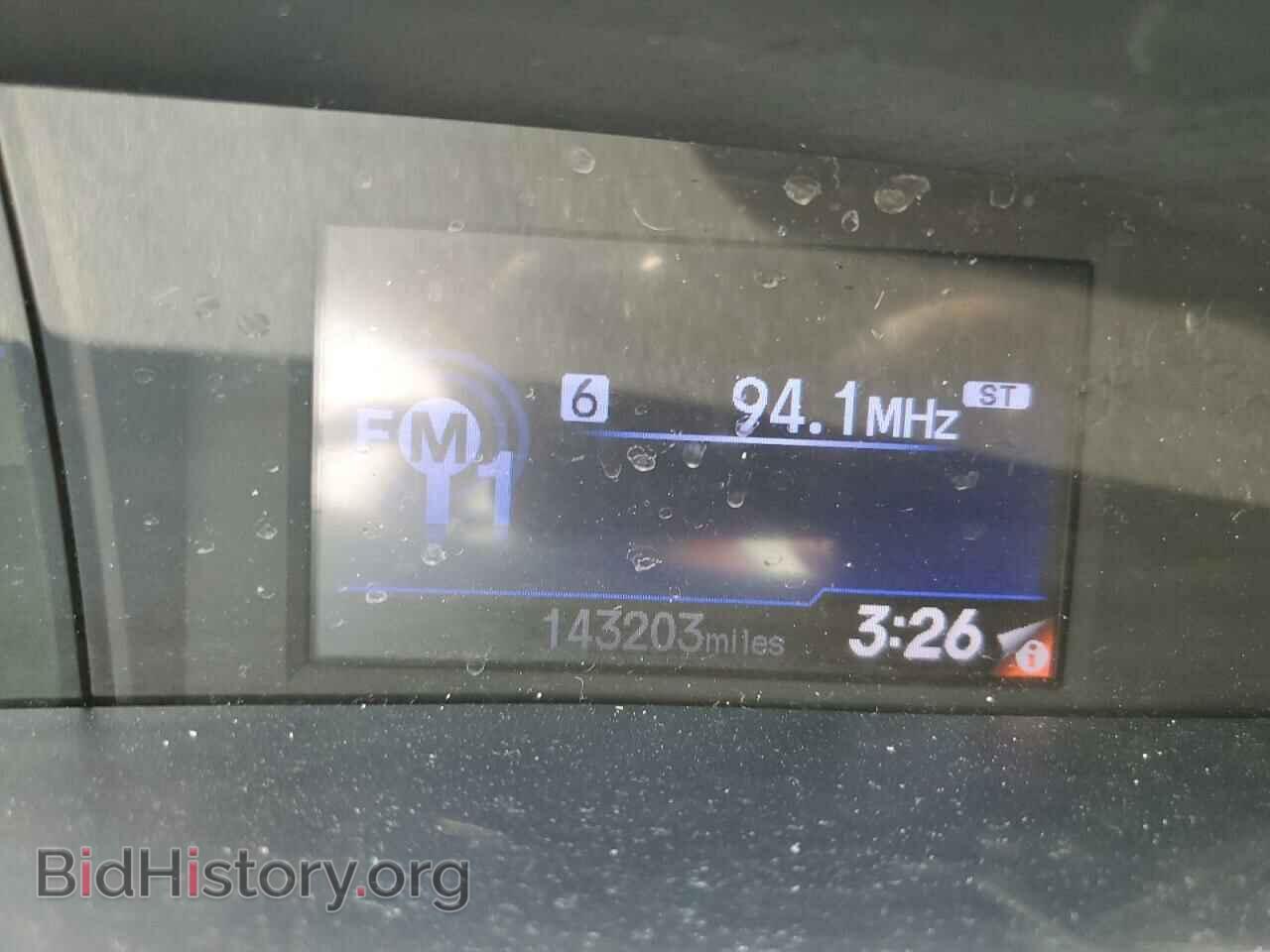 2012 HONDA CIVIC - VIN: 2HGFG3B59CH532879 - Фото 9
