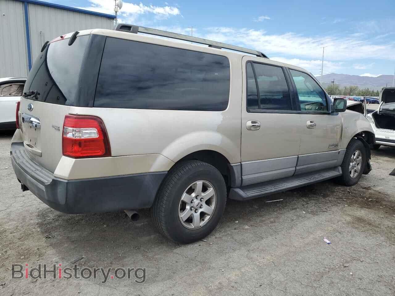 2007 FORD EXPEDITION - VIN: 1FMFK15567LA40313 - Фото 3