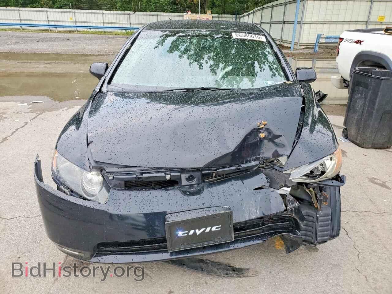 2008 HONDA CIVIC - VIN: 2HGFA16528H330182 - Photo 5
