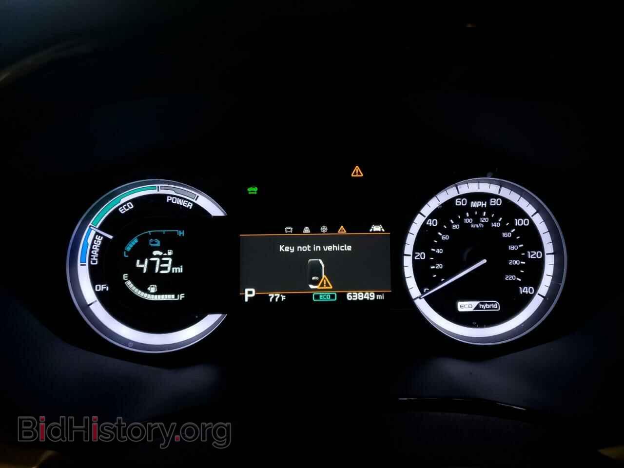 2021 KIA NIRO - VIN: KNDCB3LC0M5488048 - Фото 9